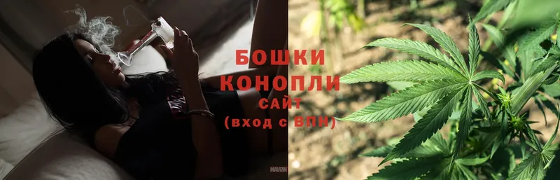 Каннабис Ganja  omg сайт  Люберцы 